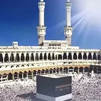 فیش حج عمره