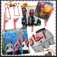 صندلی اجاره ای|میز و صندلی غذاخوری|کوهدشت, |دیوار