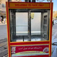 یخچال ایستاده صنعتی 1/5 متری دوطرف نما