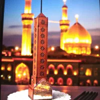 کاروان کربلا