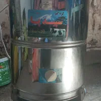 یک عدد کره گیر ویک عدد دیگ روحی