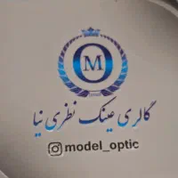 نیازمند فروشنده خانم