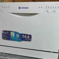ماشین ظرفشویی اصل ایتالیا برند زیرووات