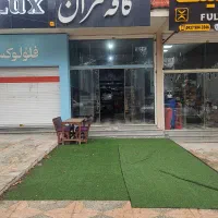 فروش کافه|کافی‌شاپ و رستوران|یاسوج, |دیوار