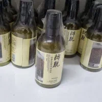 شامپو رزماری