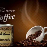 چای ماسالا و نسکافه و|خوردنی و آشامیدنی|قم, وادی السلام|دیوار