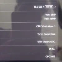 تبلت گیمینگ ایپد  وان پلاس  one plus pad 2  pro|تبلت|مشهد, جنت|دیوار