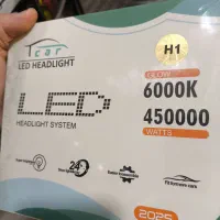 تعویض طلق چراغ ماشین و تعمییر و رفع کدری|خدمات موتور و ماشین|خرم‌آباد, |دیوار