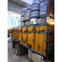 تولیدی تنورهای صدفی گازی /خلیجی/ عربی/ اماراتی|اجاق گاز و لوازم برقی پختوپز|نجفآباد, جلال آباد|دیوار