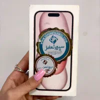 IPHONE 15 اقساطی