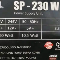 فروش پاور بی صدا کامپیوتر. سادیتا مدل SP-230 PLUS|قطعات و لوازم جانبی رایانه|تهران, یافت آباد شمالی|دیوار