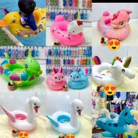 شناور بادی شورتی و حلقه ای