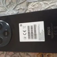 نیاز به پول دارم زیر قیمت گفتم