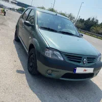تندر 90