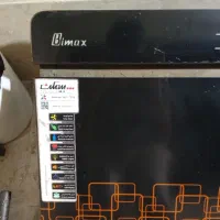 هود و گاز|هود|بندر ماهشهر, |دیوار