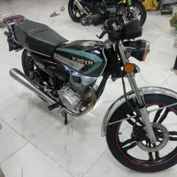کویر ۱۵۰