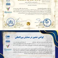 تالیف کتاب،مقاله جهت کسب امتیاز رتبه بندی فرهنگیان