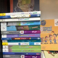 کتاب کمک آموزشی تجربی دهم تا دوازدهم