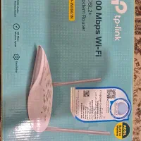 وای فای tp- link