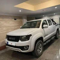 آمیکو آسنا 1400