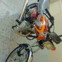 موتور سیکلت راهرو صفر