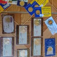 طلا بدون مزد و مالیات