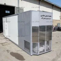 فروش یخساز قالبی صنعتی - ظرفیت ۲۰ تا ۸۰۰ قالب|ماشینآلات صنعتی|تهران, جردن|دیوار