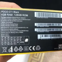 گوشی poco c71|موبایل|همدان, |دیوار