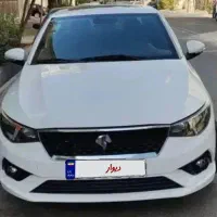 تارا اتومات