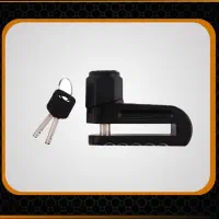 قفل دیسک کلید ویژه