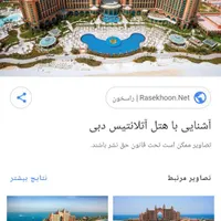 بیا کارت دارم...جای خواب غذا بیمه حقوق خوب|استخدام خدمات فروشگاه و رستوران|تهران, چیتگر|دیوار