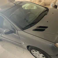 فروش فوری
