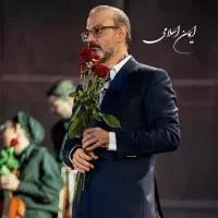 بلیط کنسرت علیرضا قربانی