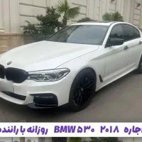 اجاره ماشین/خودرو/اتومبیل عروس و غیره..|خودرو اجاره‌ای|مرزداران, |دیوار