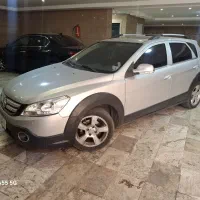 اچ سی کراس 97 نقره ای