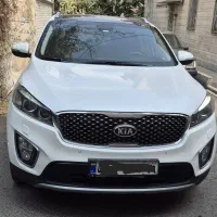 سورنتو بدون رنگ ولیسه