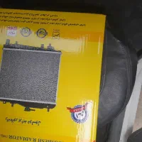 رادیاتور پرایددرحدنو