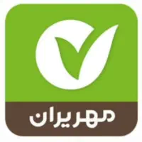 تسهیلا.ت مهر