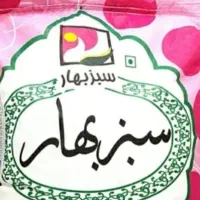 برنج هندی و پاکستانی