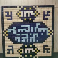 تابلو 80*80 مناسب مکان های مذهبی