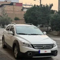 اچ سی کراس تمیز درحد