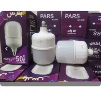 لامپ ۵۰ وات