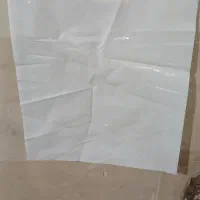 نایلون خام دسته موزی|ظروف نگهدارنده، پلاستیکی، یکبارمصرف|آبیک, |دیوار