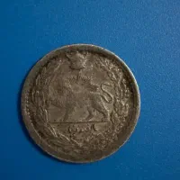 سکه قدیمی|کلکسیون سکه، تمبر، اسکناس|اصفهان, احمدآباد|دیوار