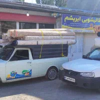 قالیشـویـی و مبـل شـویـی ابـریـشـم (خوجین)خلـخال|خدمات نظافت|خلخال, |دیوار