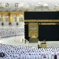 فیش حج تمتتع