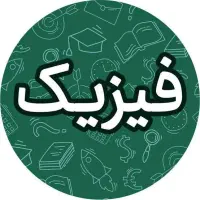 کلاس استادفراهانی وقضاتی|خدمات آموزشی|ارومیه, |دیوار