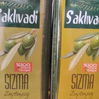 روغن زیتون