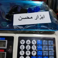 ترازو ۴۰ کیلویی محک مواد نو ، کاملا آکبند|فروشگاه و مغازه|سبزوار, |دیوار