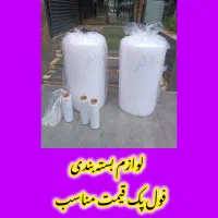باربری اساس کشی اسباب چی شهرستان تهران کرج|خدمات حمل و نقل|تهران, مرزداران|دیوار
